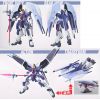 HG Abyss Gundam (Gundam SEED Destiny) Additional Thumbnail 1