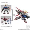 [Gashapon] Mobility Joint Gundam Vol. 6 (Single Randomly Drawn Item from the Line-up) Additional Thumbnail 1