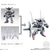 [Gashapon] Mobility Joint Gundam Vol. 6 (Single Randomly Drawn Item from the Line-up) Additional Thumbnail 3