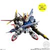 [Gashapon] Mobility Joint Gundam Vol. 6 (Single Randomly Drawn Item from the Line-up) Additional Thumbnail 6