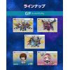 Carddass SD Mobile Suit Gundam SEED Freedom Card Collection (Single 3 Cards Pack) Additional Thumbnail 2