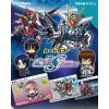 Carddass SD Mobile Suit Gundam SEED Freedom Card Collection (Single 3 Cards Pack) Additional Thumbnail 1