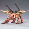 HG Lagowe (R11) (Mobile Suit Gundam SEED) Main Thumbnail