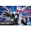 Figure-rise Standard Kamen Rider Zi-O (Kamen Rider Zi-O) Additional Thumbnail 6