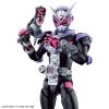 Figure-rise Standard Kamen Rider Zi-O (Kamen Rider Zi-O) Additional Thumbnail 4