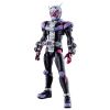 Figure-rise Standard Kamen Rider Zi-O (Kamen Rider Zi-O) Image