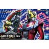 Figure-rise Standard Kamen Rider Geiz (Kamen Rider Zi-O) Additional Thumbnail 7