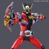 Figure-rise Standard Kamen Rider Geiz (Kamen Rider Zi-O) Additional Thumbnail 1