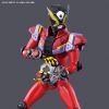 Figure-rise Standard Kamen Rider Geiz (Kamen Rider Zi-O) Additional Thumbnail 2