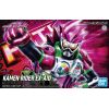 Figure-rise Standard Kamen Rider Ex-Aid Action Gamer Level 2 (Kamen Rider Ex-Aid) Additional Thumbnail 7
