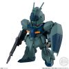 [Gashapon] FW GUNDAM CONVERGE Vol. 24 (Single Randomly Drawn Item from the Line-up) Additional Thumbnail 6