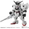 [Gashapon] Mobile Suit Ensemble Vol. 26 (Single Randomly Drawn Item from the Line-up) Additional Thumbnail 2