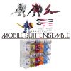 [Gashapon] Mobile Suit Ensemble Vol. 26 (Single Randomly Drawn Item from the Line-up) Image