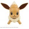 Plamo Collection Select Series Eevee (Pokemon) Additional Thumbnail 1