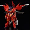 HG Gundam Amazing Barbatos Lupus (Gundam Build Metaverse) Image