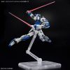 HG Duel Blitz Gundam (Mobile Suit Gundam SEED Freedom) Additional Thumbnail 3