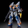 HG Duel Blitz Gundam (Mobile Suit Gundam SEED Freedom) Image
