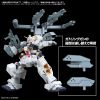Gundam Option Parts Set Gunpla 07 (Powered Arms Powereder) Additional Thumbnail 5