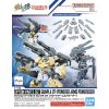 Gundam Option Parts Set Gunpla 07 (Powered Arms Powereder) Image