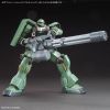 Gundam Option Parts Set Gunpla 09 (Giant Gatling) Additional Thumbnail 6
