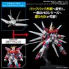 Gundam Option Parts Set Gunpla 10 (Galaxy Booster) Additional Thumbnail 1