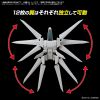 Gundam Option Parts Set Gunpla 10 (Galaxy Booster) Additional Thumbnail 2