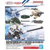 Gundam Option Parts Set Gunpla 11 (Barbatos Smoothbore Gun) Image