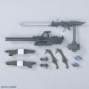 Gundam Option Parts Set Gunpla 12 (Large Railgun) Additional Thumbnail 1