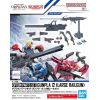 Gundam Option Parts Set Gunpla 12 (Large Railgun) Image