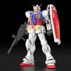 RG RX-78-2 Gundam Ver.2.0 (Mobile Suit Gundam) Image