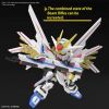 SD Gundam Cross Silhouette Mighty Strike Freedom Gundam (Mobile Suit Gundam SEED Freedom) Additional Thumbnail 4