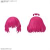 30MS Optional Hairstyle Parts Vol. 10 - Contains 4 Different Hairstyles (30 Minutes Sisters) Additional Thumbnail 7