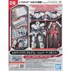 30MM Customize Material Decoration Parts 1 (White) (30 Minutes Missions) Image