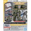 30MM Customize Material Decoration Parts 1 (Gray) (30 Minutes Missions) Image