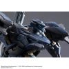 30MM Schneider Nachtreiher/40E Steel Haze (Armored Core VI Fires of Rubicon) Additional Thumbnail 5