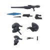 30MM Armored Core VI Fires of Rubicon Weapon Set 01 Additional Thumbnail 1