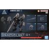 30MM Armored Core VI Fires of Rubicon Weapon Set 01 Image