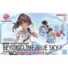 30MS Optional Body Parts Beyond The Blue Sky 1 (Color C) (THE IDOLM@STER SHINYCOLORS) Image