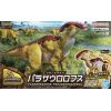 Plannosaurus Parasaurolophus Additional Thumbnail 8