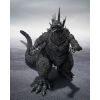 S.H. MonsterArts Godzilla (2023) Minus Color Version (Godzilla) Additional Thumbnail 1