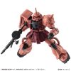 [Gashapon] Mobile Suit Gundam CAPSULE ACTION Char's Zaku II (Single Randomly Drawn Item from the Line-up) Additional Thumbnail 6
