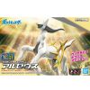 Plamo Collection Select Series Arceus (Pokemon) Additional Thumbnail 8