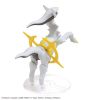 Plamo Collection Select Series Arceus (Pokemon) Additional Thumbnail 1