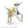 Plamo Collection Select Series Arceus (Pokemon) Additional Thumbnail 4