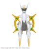 Plamo Collection Select Series Arceus (Pokemon) Additional Thumbnail 5