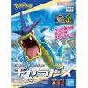 Plamo Collection Select Series Gyarados (Pokemon) Additional Thumbnail 6