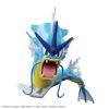 Plamo Collection Select Series Gyarados (Pokemon) Additional Thumbnail 1