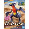Plamo Collection Select Series Garchomp (Pokemon) Additional Thumbnail 7