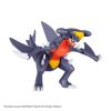 Plamo Collection Select Series Garchomp (Pokemon) Additional Thumbnail 1