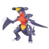 Plamo Collection Select Series Garchomp (Pokemon) Image
